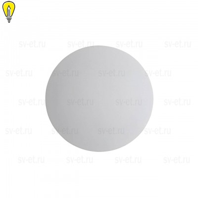 Настенный светодиодный светильник ST Luce Aureo SL457.511.01