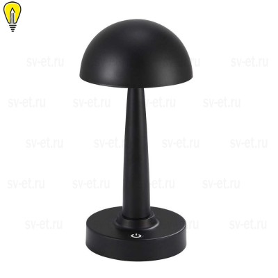 Настольная лампа Kink Light Хемуль 07064-C,19