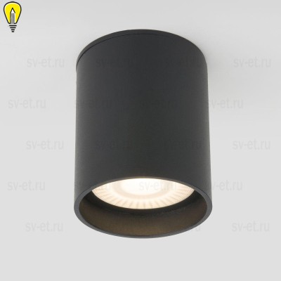 Уличный светодиодный светильник Elektrostandard Light Led 35130/H черный a056229