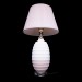 Настольная лампа Loft IT Belette 10261T/L