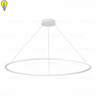 Подвесной светодиодный светильник ST Luce ST605.543.72