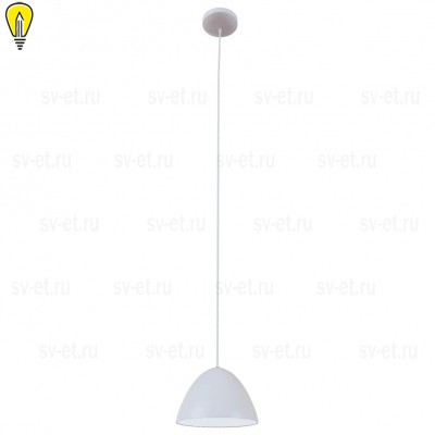 Подвесной светодиодный светильник Loft IT Bun Loft1846WH