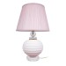 Настольная лампа Loft IT Belette 10261T/S