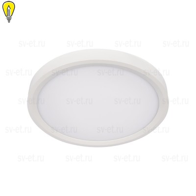 Потолочный светодиодный светильник Loft IT Extraslim 10227/24 White