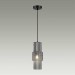 Подвесной светильник Odeon Light Pimpa 5016/1