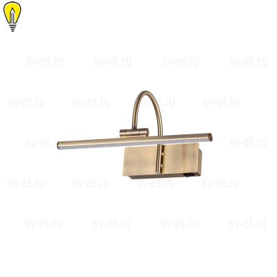 Подсветка для картин Odeon Light Walli Geba 4911/5WL