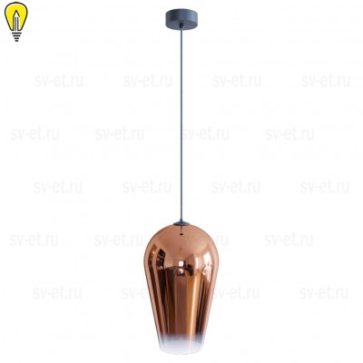 Подвесной светильник Loft IT Fade Pendant Light Loft2020-A