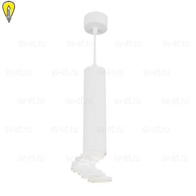 Подвесной светильник Elektrostandard DLN103 GU10 белый 4690389148798