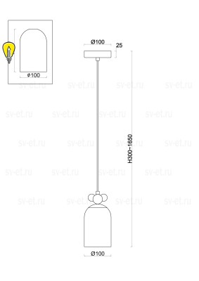 Подвесной светильник Freya FR5365PL-01CH