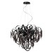 Подвесная люстра Odeon Light CHAINY 5067/12