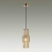 Подвесной светильник Odeon Light Pimpa 5019/1