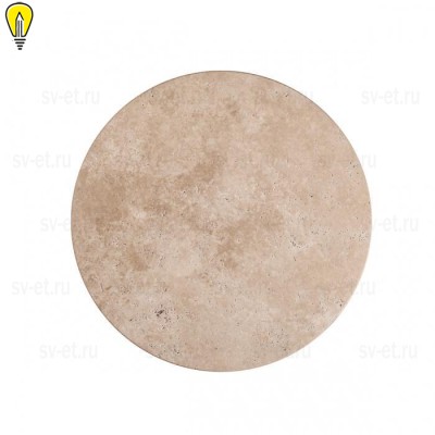 Настенный светодиодный светильник Odeon Light Hightech Travertino 6625/15WL