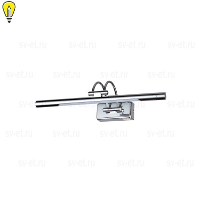 Подсветка для картин Odeon Light Walli Revola 4908/5WL