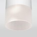 Уличный светодиодный светильник Elektrostandard Light Led 35139/H белый a057157