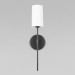 Бра Loft IT Comfy 10307W Black