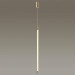 Подвесной светодиодный светильник Odeon Light Anta 4392/14L