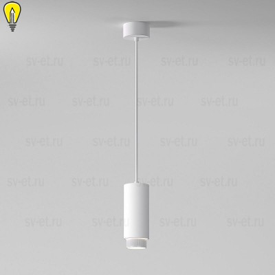 Подвесной светильник Elektrostandard Nubis 50122/1 GU10 белый a064792