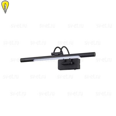 Подсветка для картин Odeon Light Walli Revola 4909/5WL
