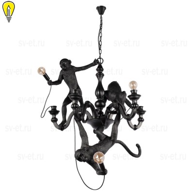 Подвесная люстра Loft IT Monkey 10314 Black