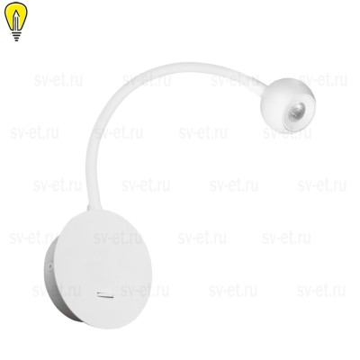 Бра Loft IT Point 10254 White