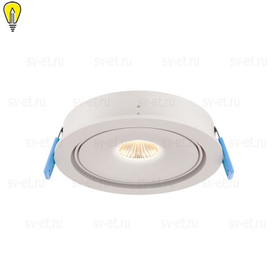 Встраиваемый светильник Technical DL060-9W3-4-6K-W