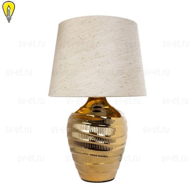 Настольная лампа Arte Lamp Korfu A4003LT-1GO