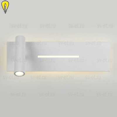 Настенный светильник Elektrostandard Tuo MRL LED 1117 белый a058494