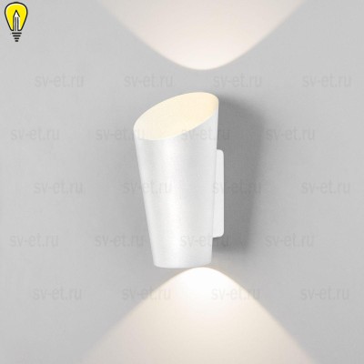 Уличный настенный светодиодный светильник Elektrostandard Tronc 1539 Techno Led белый a053447