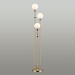 Торшер Odeon Light Modern Palle 5405/3F