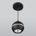 Подвесной светодиодный светильник Elektrostandard DLS023 9W 4200K черный a047775