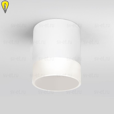 Уличный светодиодный светильник Elektrostandard Light Led 35140/H белый a057160