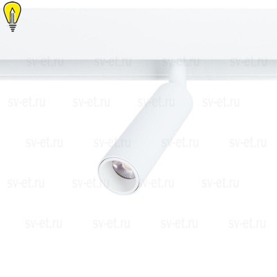 Трековый светодиодный светильник Arte Lamp Linea A4640PL-1WH