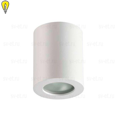 Потолочный светильник Odeon Light Hightech Aquana 3571/1C