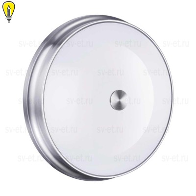 Настенно-потолочный светильник Odeon Light Walli Marsei 4825/4C