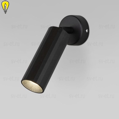 Светодиодный спот Eurosvet Arris 20098/1 Led черный