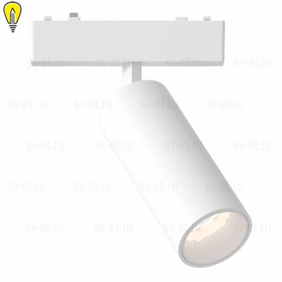 Трековый светодиодный светильник для магнитного шинопровода ST Luce SKYFLAT ST677.536.09