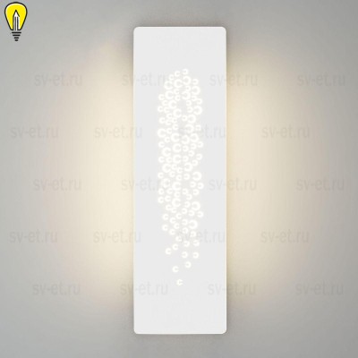 Настенный светодиодный светильник Elektrostandard Grape 40149/1 Led a055784