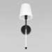 Бра Loft IT Cosy 10308W Black