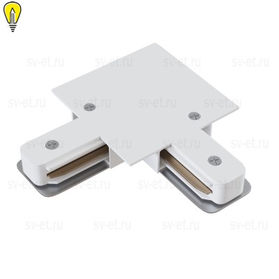 Аксессуар для трекового светильника Technical TRA002CL-11W