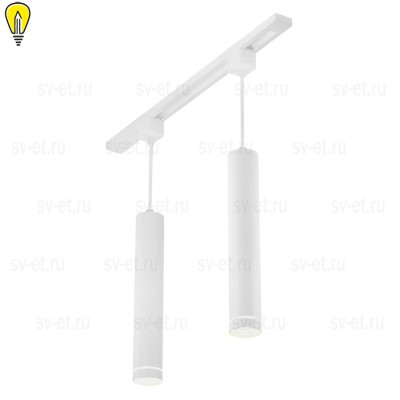 Трековый светодиодный светильник Elektrostandard Glory Fly белый 9W 4200K LTB40 a044002