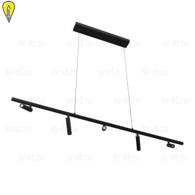 Подвесная светодиодная люстра Loft IT Sign 10260/5 Black