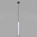 Подвесной светодиодный светильник Elektrostandard Bong 50214/1 Led хром a055666