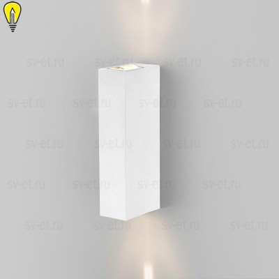 Уличный настенный светодиодный светильник Elektrostandard Blaze 35136/W белый a057049