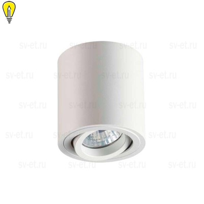 Потолочный светильник Odeon Light Hightech Tuborino 3567/1C