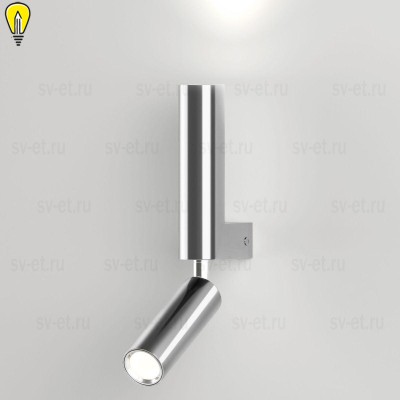 Светодиодный спот Eurosvet Pitch 40020/1 Led хром