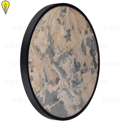 Настенно-потолочный светильник Odeon Light BERGI 5064/50L
