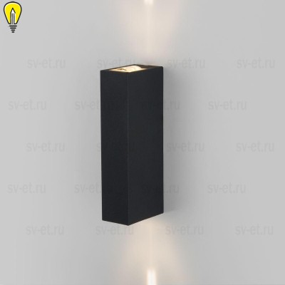 Уличный настенный светодиодный светильник Elektrostandard Blaze 35136/W черный a057050