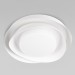 Потолочный светильник Loft IT Petale 10256 White