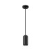 Подвесной светильник Odeon Light COCOON 5060/1B