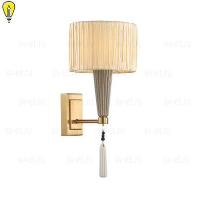 Бра Odeon Light Exclusive Latte 5403/1W